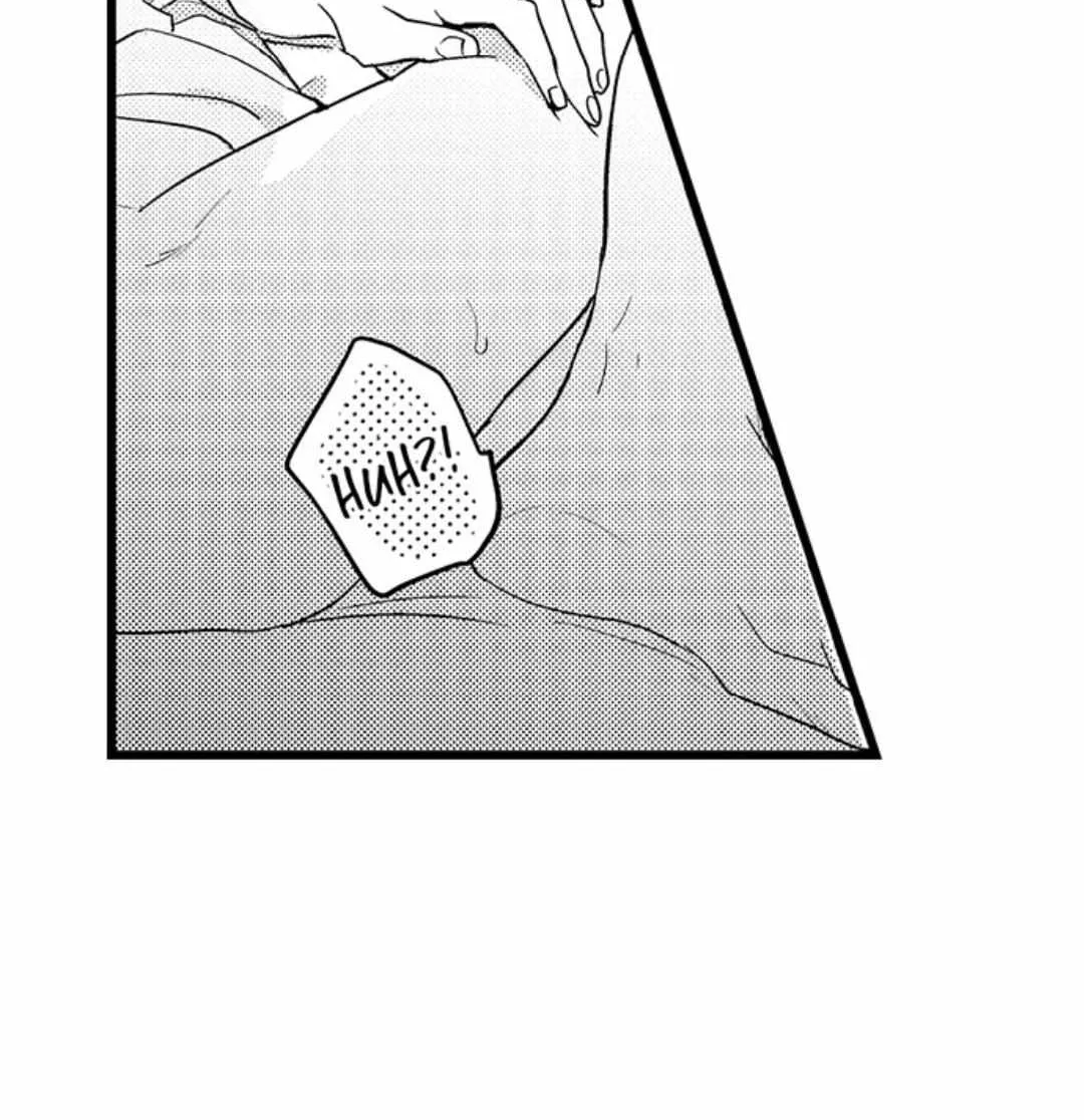 Read Papa Datte, Shitai chapter 121 image 19 on Lezhin