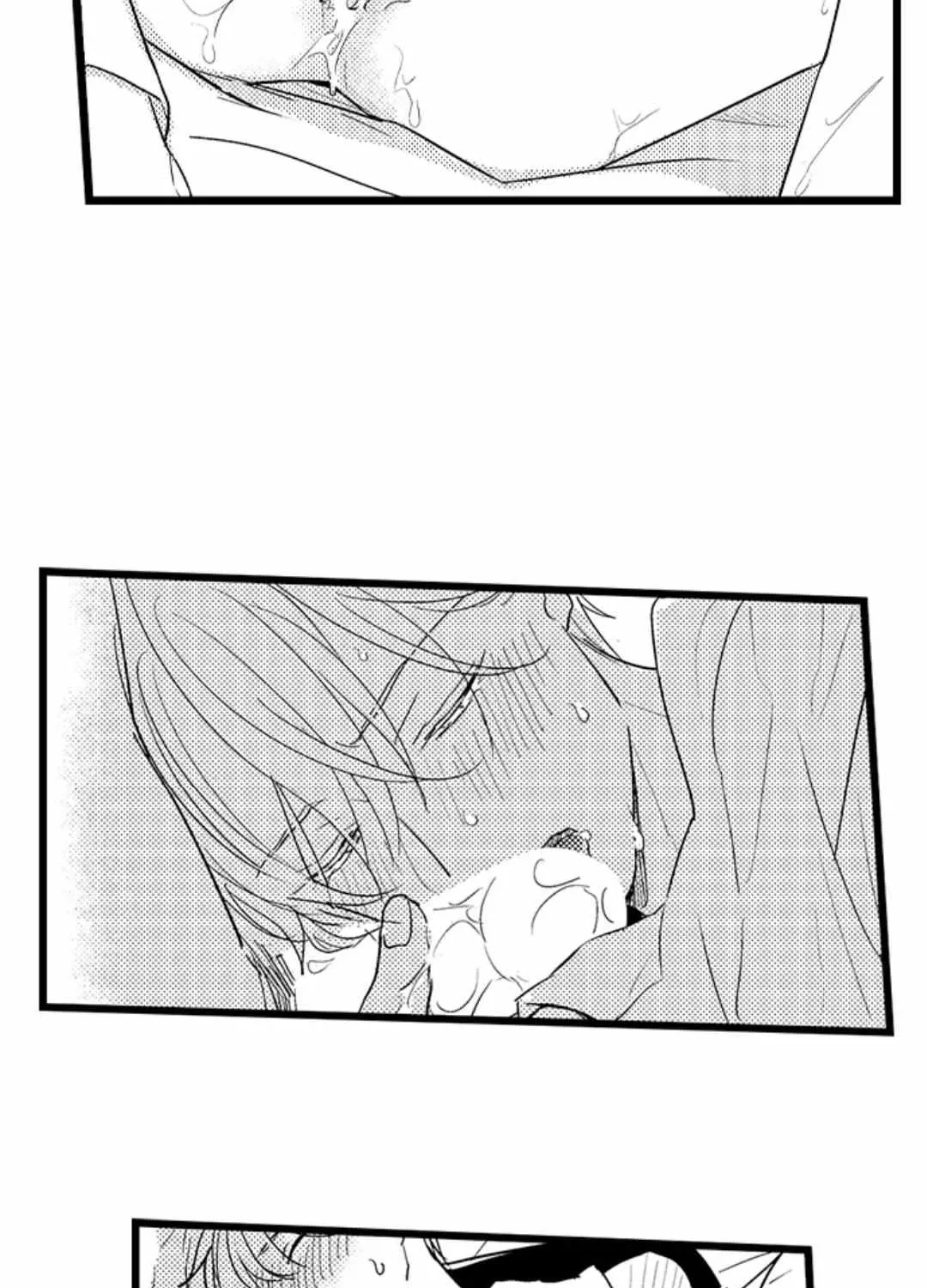 Read Papa Datte, Shitai chapter 121 image 24 on Lezhin