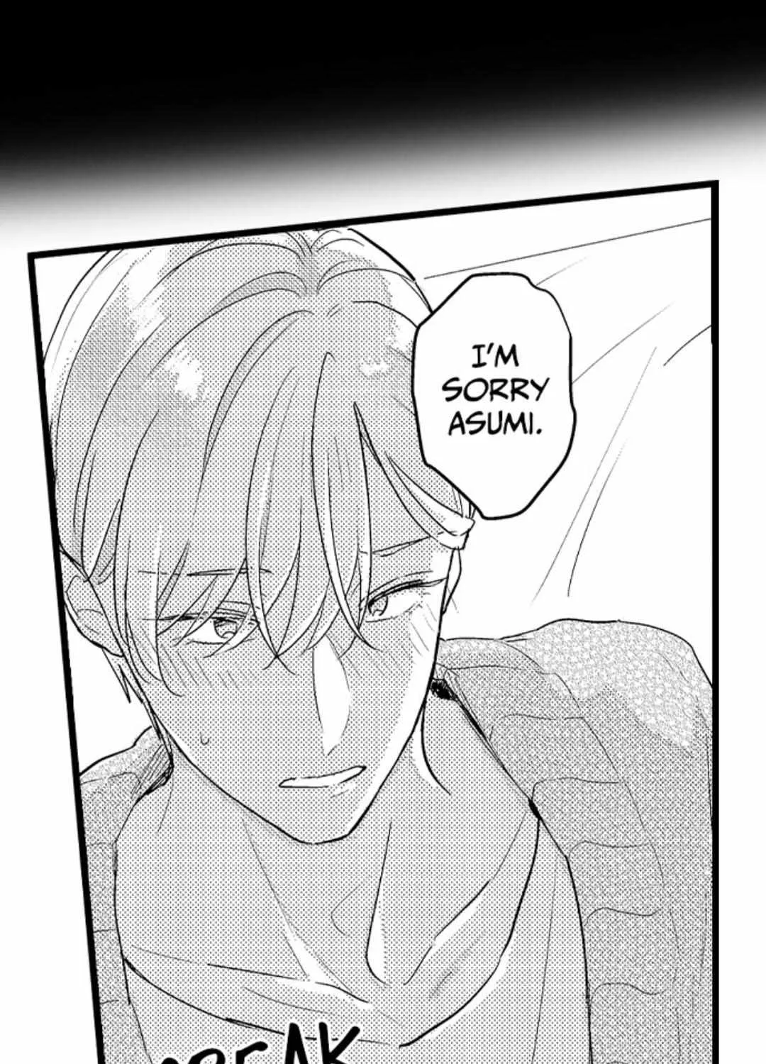 Read Papa Datte, Shitai chapter 121 image 3 on Lezhin