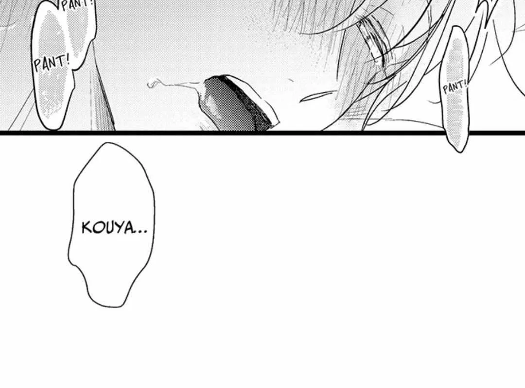 Read Papa Datte, Shitai chapter 121 image 31 on Lezhin