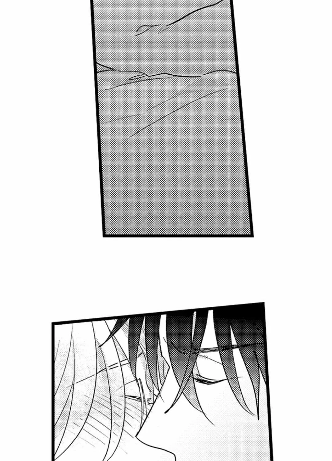 Read Papa Datte, Shitai chapter 121 image 5 on Lezhin