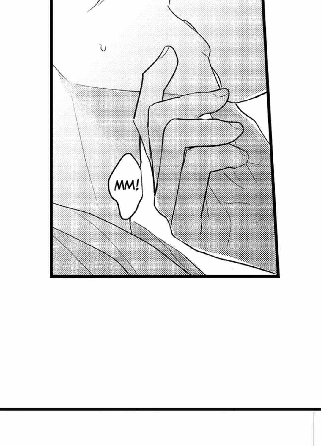 Read Papa Datte, Shitai chapter 121 image 6 on Lezhin