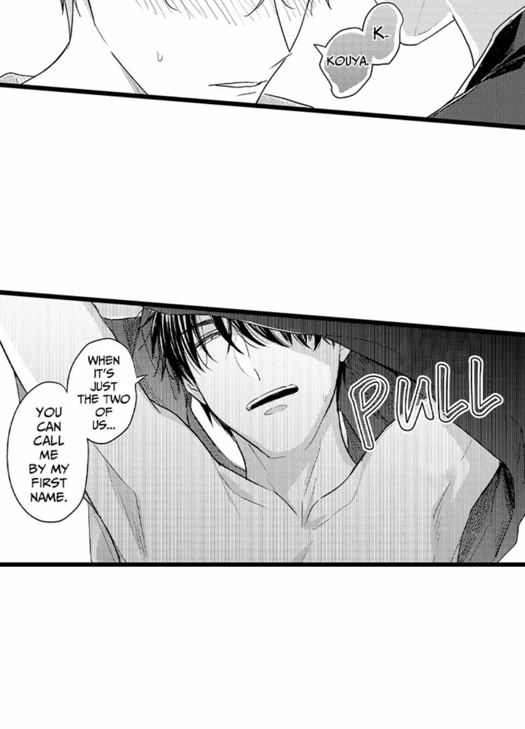 Read Papa Datte, Shitai chapter 121 image 9 on Lezhin