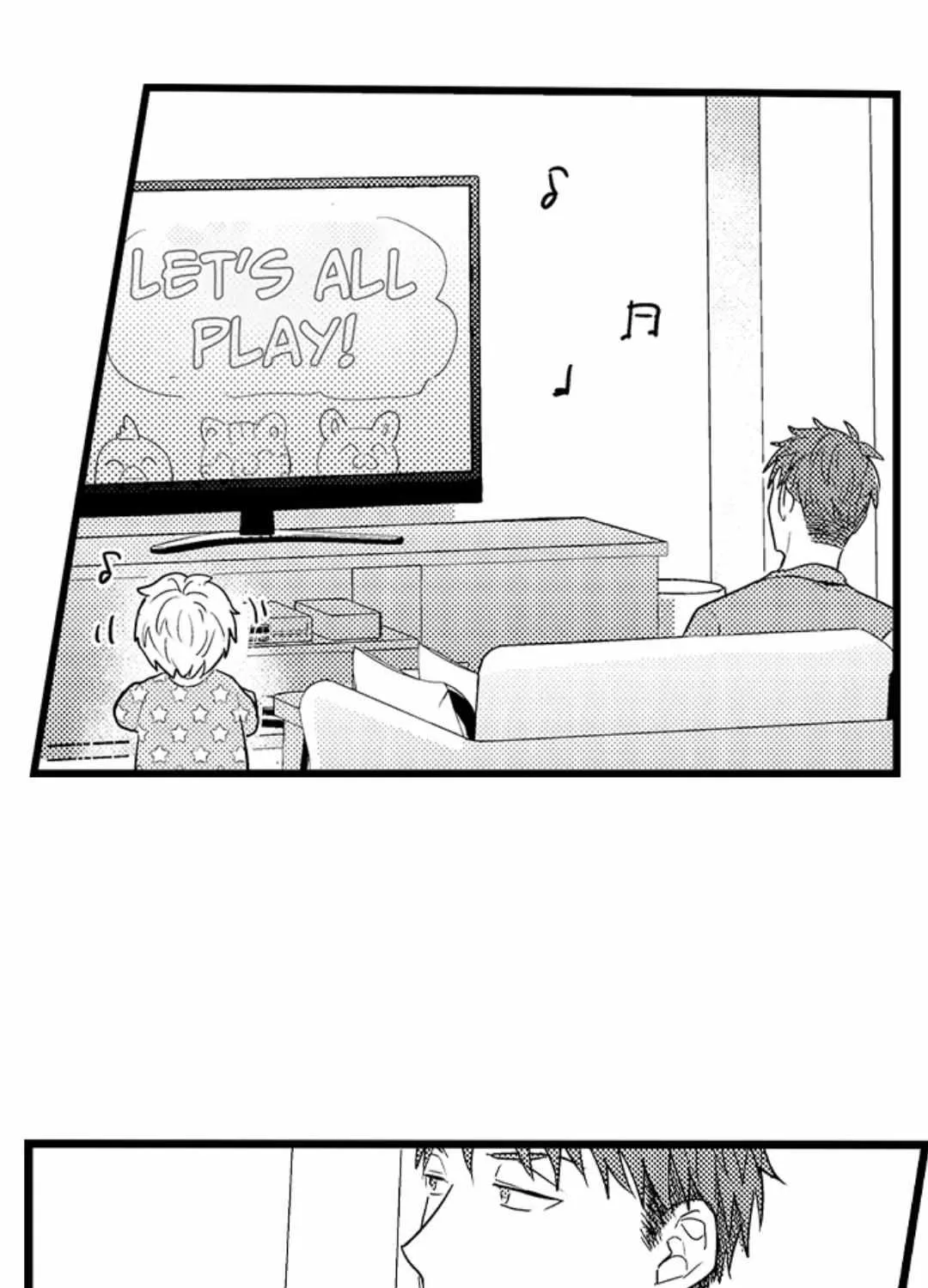 Read Papa Datte, Shitai chapter 122 image 16 on Lezhin