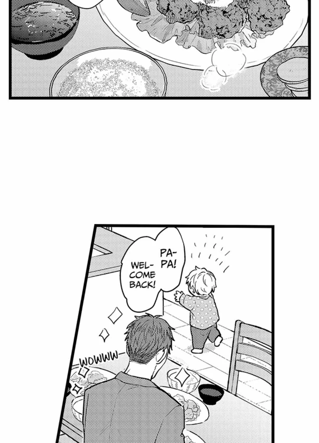 Read Papa Datte, Shitai chapter 122 image 20 on Lezhin