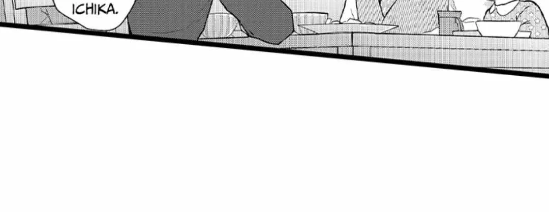 Read Papa Datte, Shitai chapter 122 image 33 on Lezhin