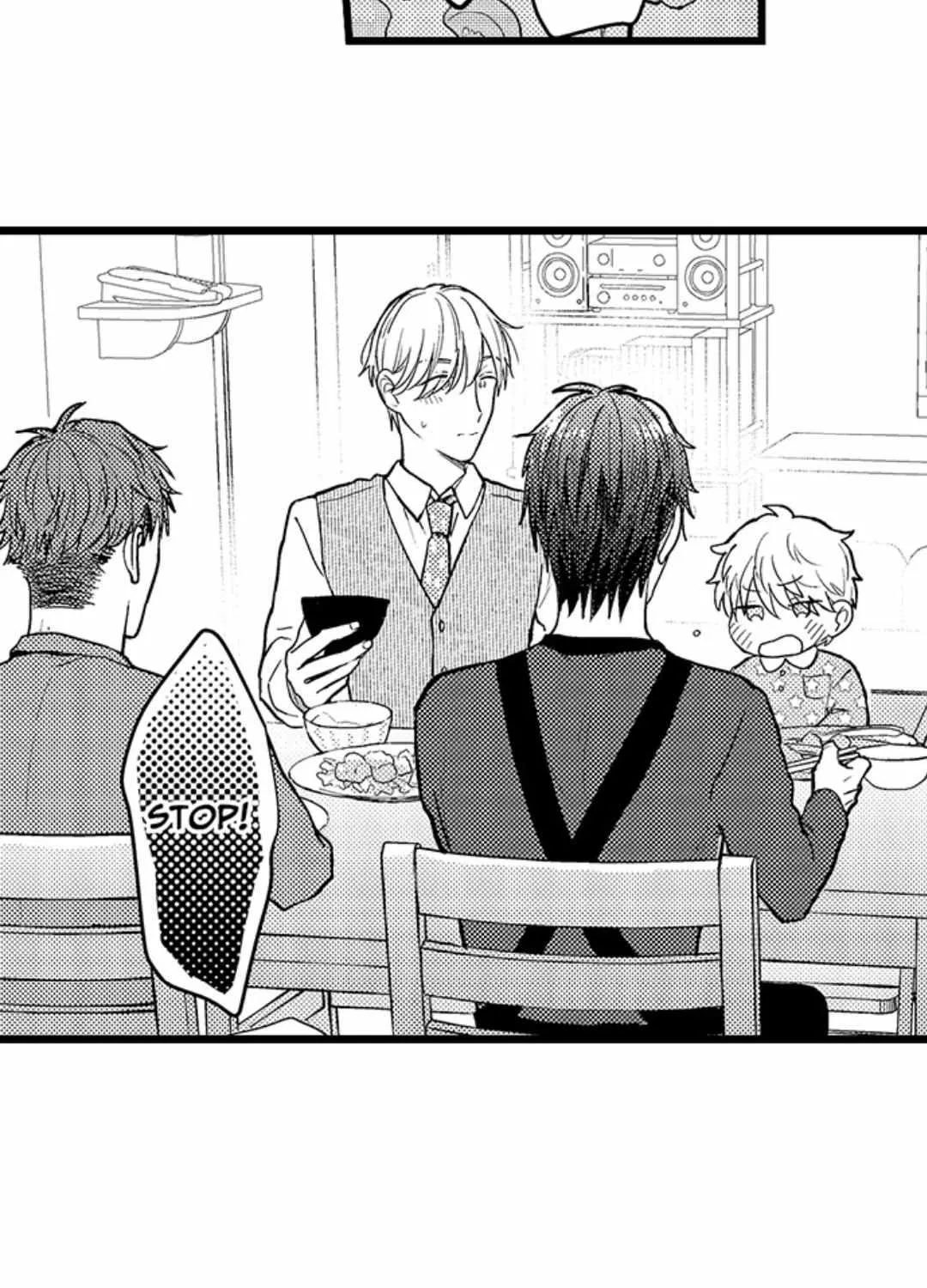 Read Papa Datte, Shitai chapter 122 image 36 on Lezhin