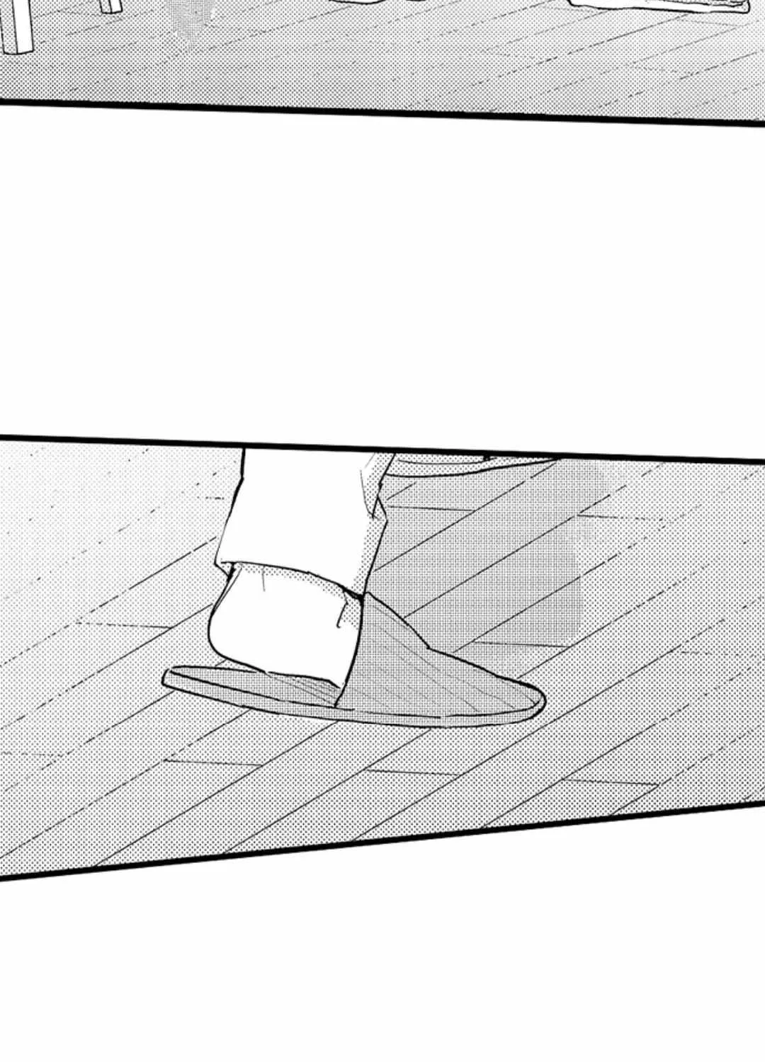 Read Papa Datte, Shitai chapter 122 image 4 on Lezhin