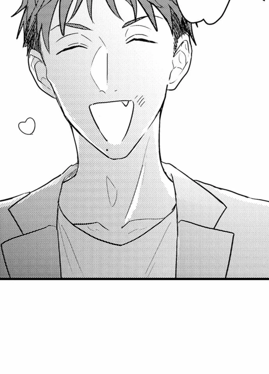 Read Papa Datte, Shitai chapter 122 image 6 on Lezhin