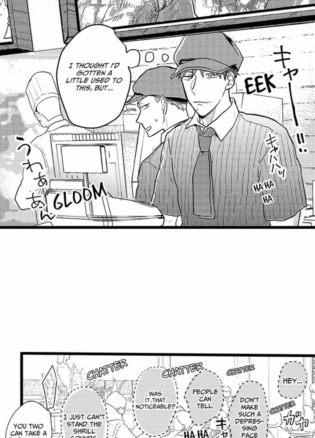 Read Papa Datte, Shitai chapter 123 image 13 on Lezhin
