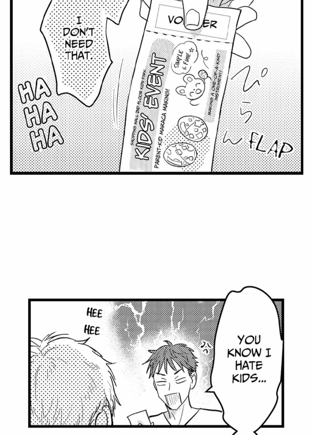 Read Papa Datte, Shitai chapter 123 image 17 on Lezhin