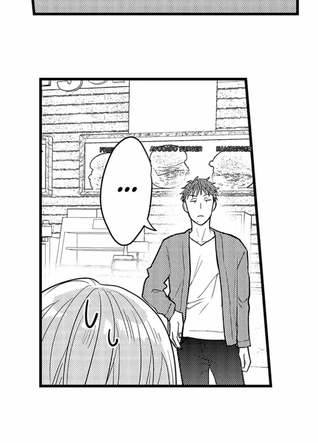 Read Papa Datte, Shitai chapter 123 image 20 on Lezhin
