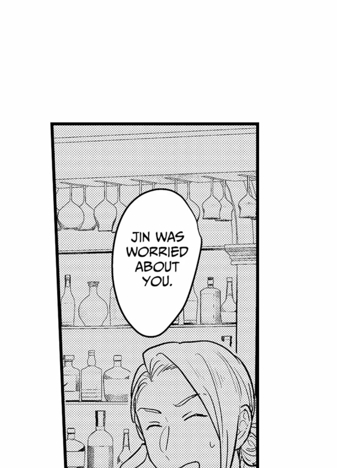 Read Papa Datte, Shitai chapter 123 image 27 on Lezhin