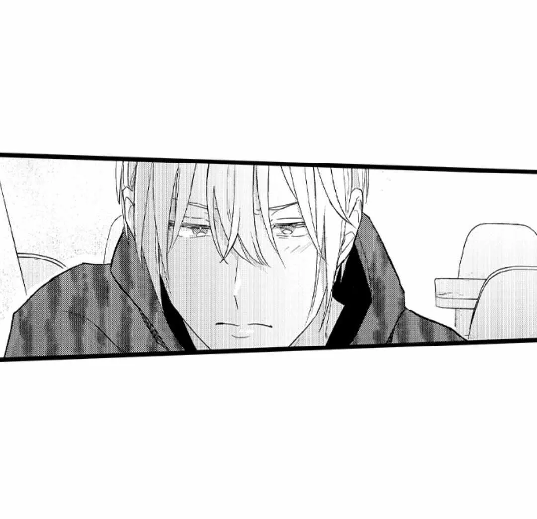 Read Papa Datte, Shitai chapter 123 image 36 on Lezhin
