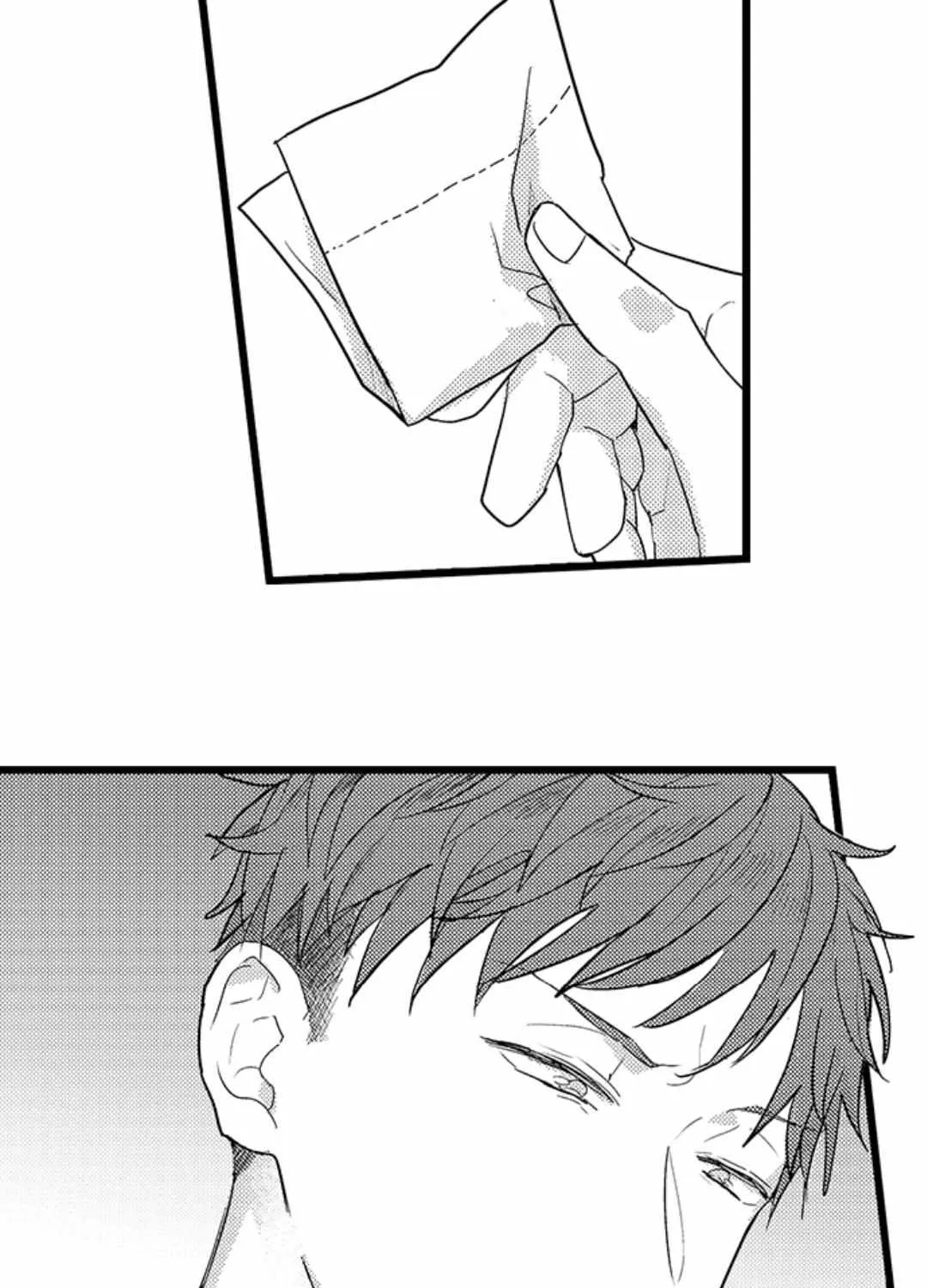Read Papa Datte, Shitai chapter 123 image 39 on Lezhin