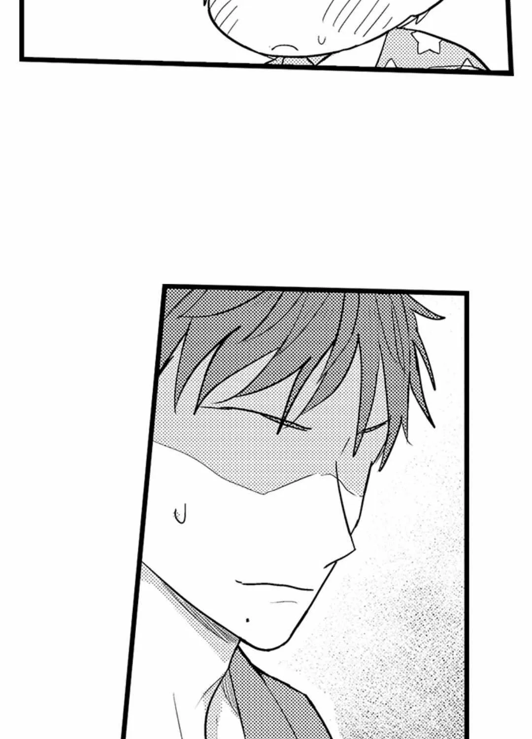 Read Papa Datte, Shitai chapter 123 image 4 on Lezhin