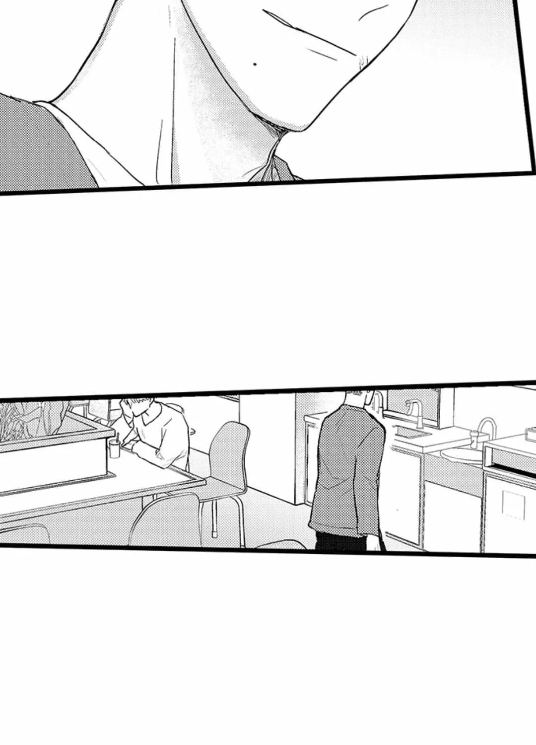 Read Papa Datte, Shitai chapter 123 image 40 on Lezhin