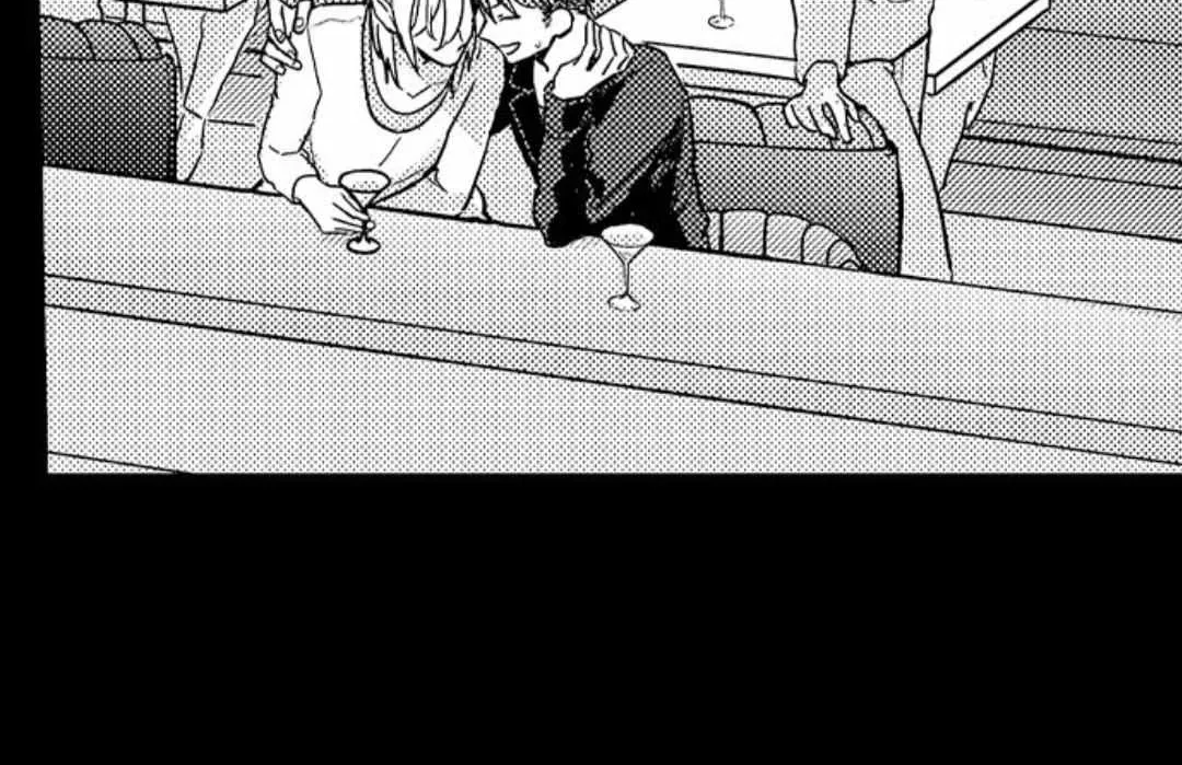Read Papa Datte, Shitai chapter 126 image 14 on Lezhin