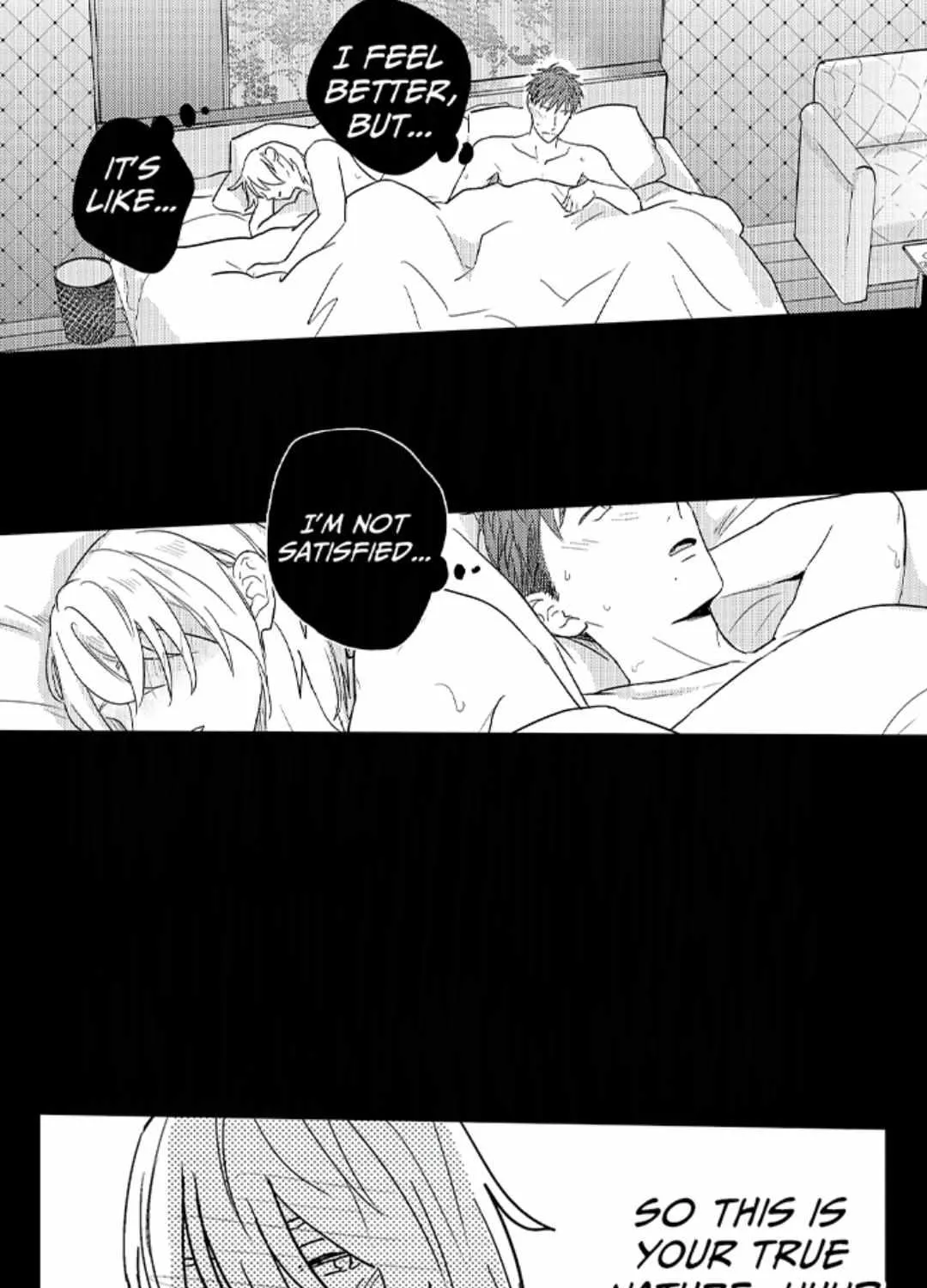 Read Papa Datte, Shitai chapter 126 image 17 on Lezhin