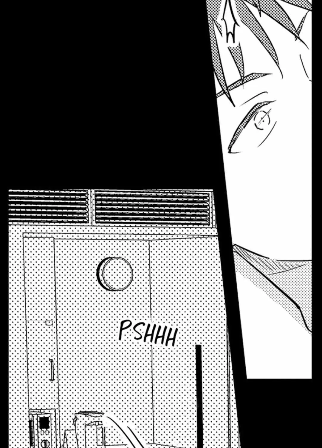Read Papa Datte, Shitai chapter 126 image 34 on Lezhin