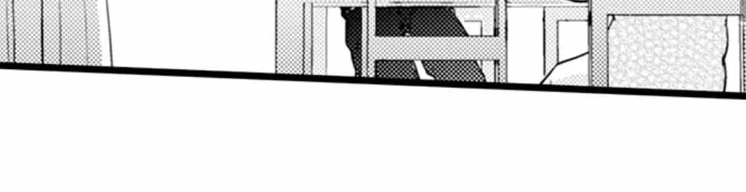 Read Papa Datte, Shitai chapter 127 image 25 on Lezhin