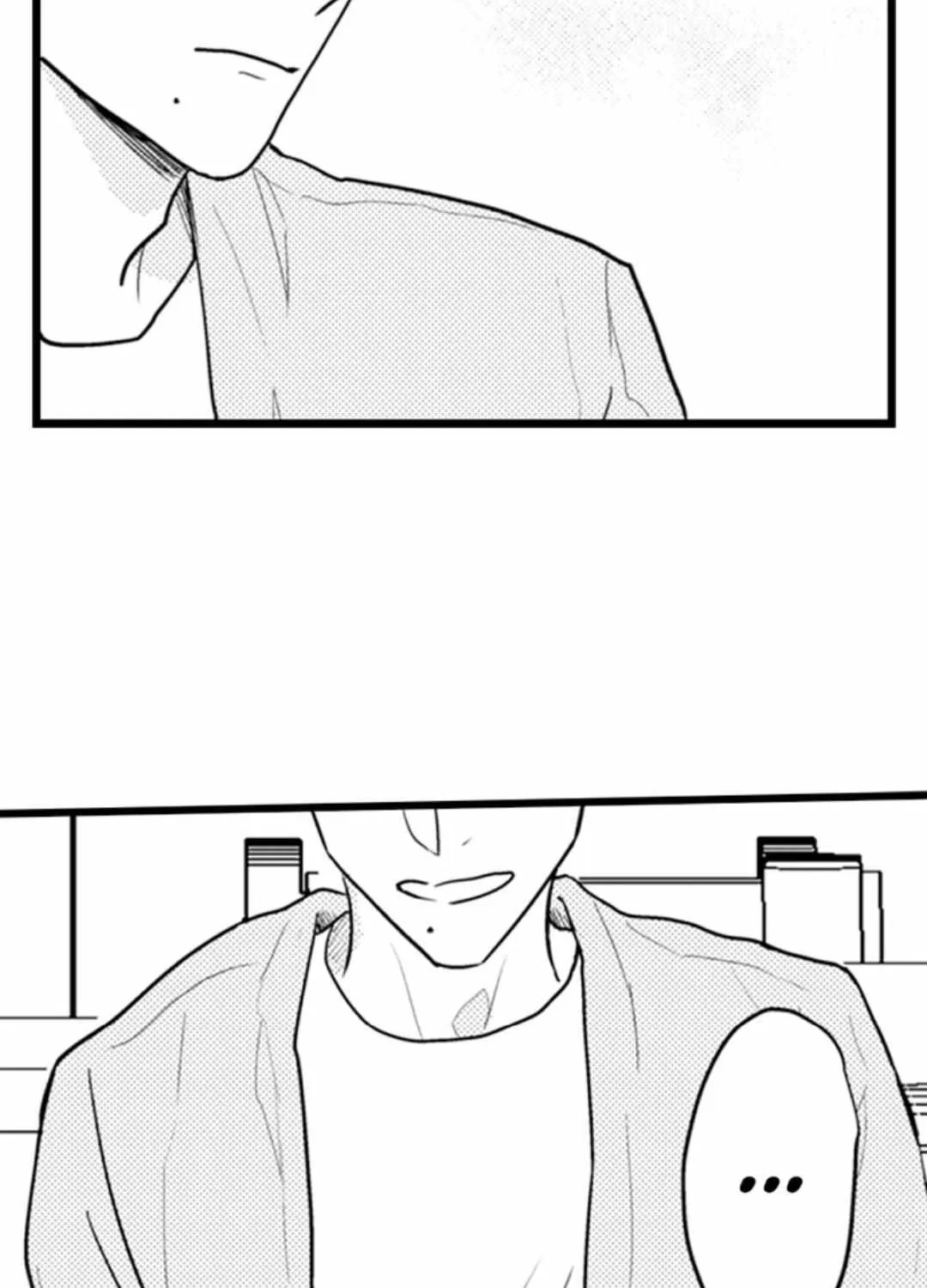 Read Papa Datte, Shitai chapter 128 image 11 on Lezhin