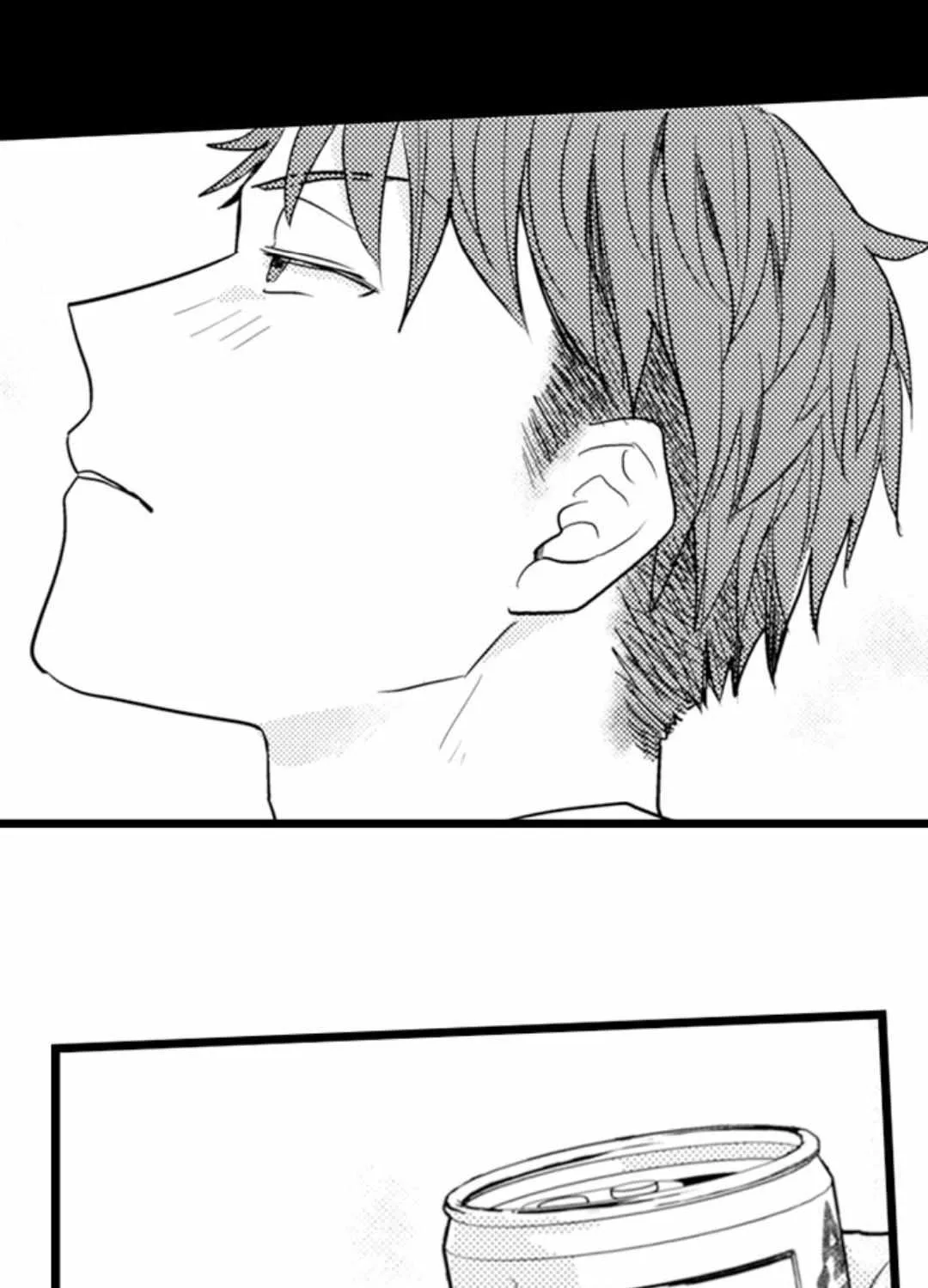 Read Papa Datte, Shitai chapter 128 image 21 on Lezhin