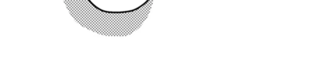 Read Papa Datte, Shitai chapter 128 image 25 on Lezhin