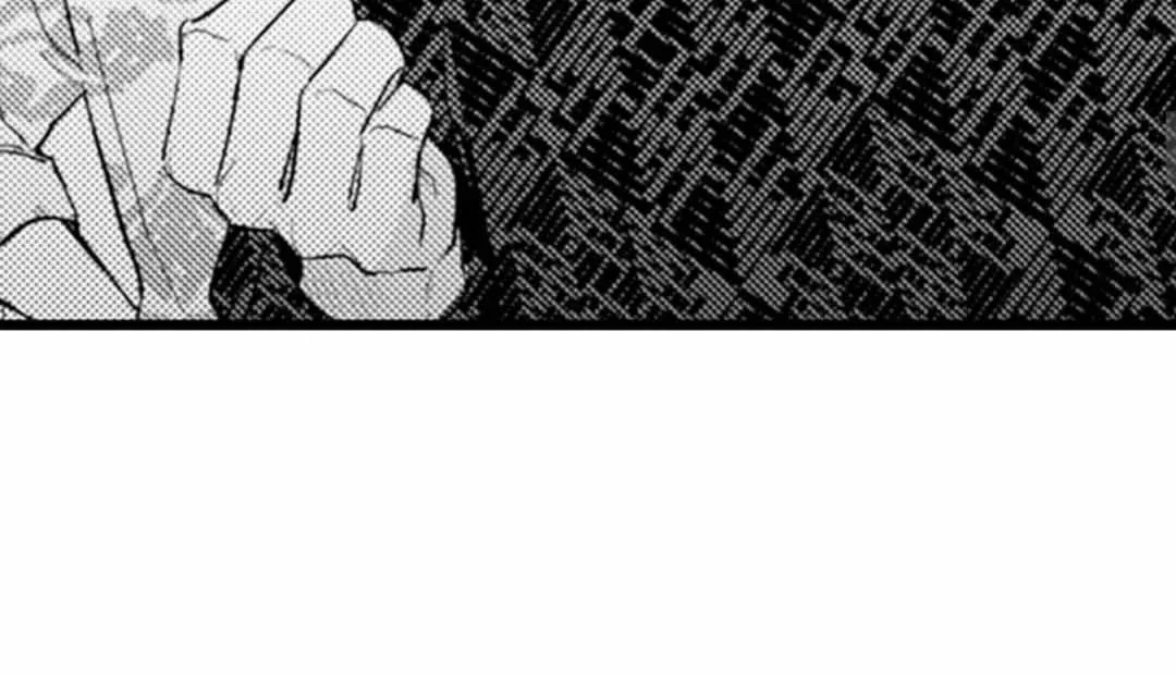 Read Papa Datte, Shitai chapter 128 image 30 on Lezhin