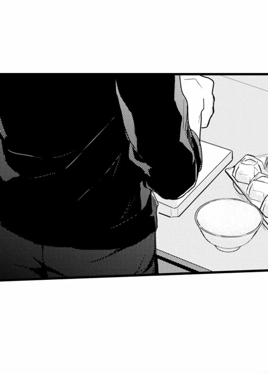Read Papa Datte, Shitai chapter 128 image 39 on Lezhin