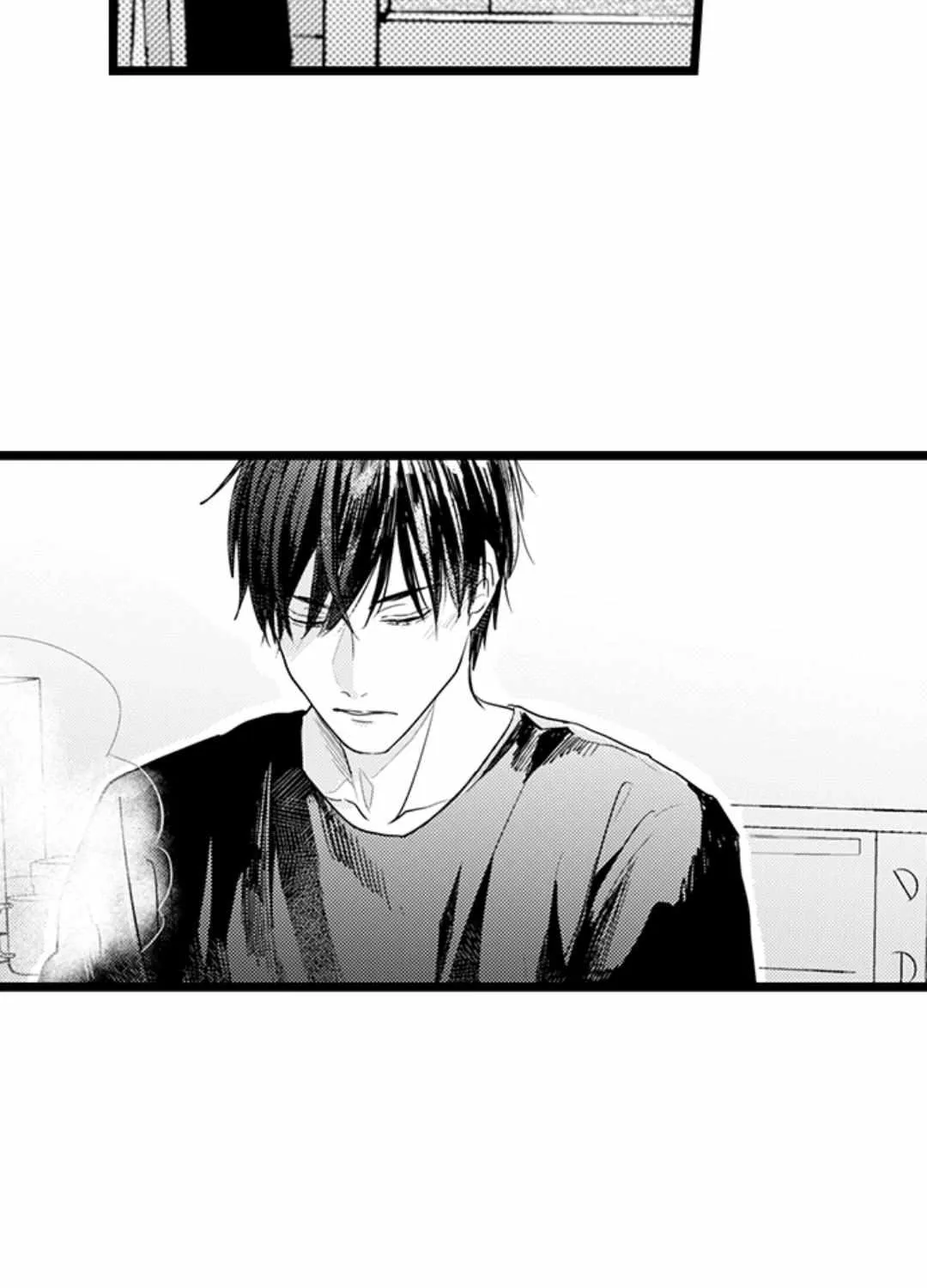 Read Papa Datte, Shitai chapter 128 image 43 on Lezhin