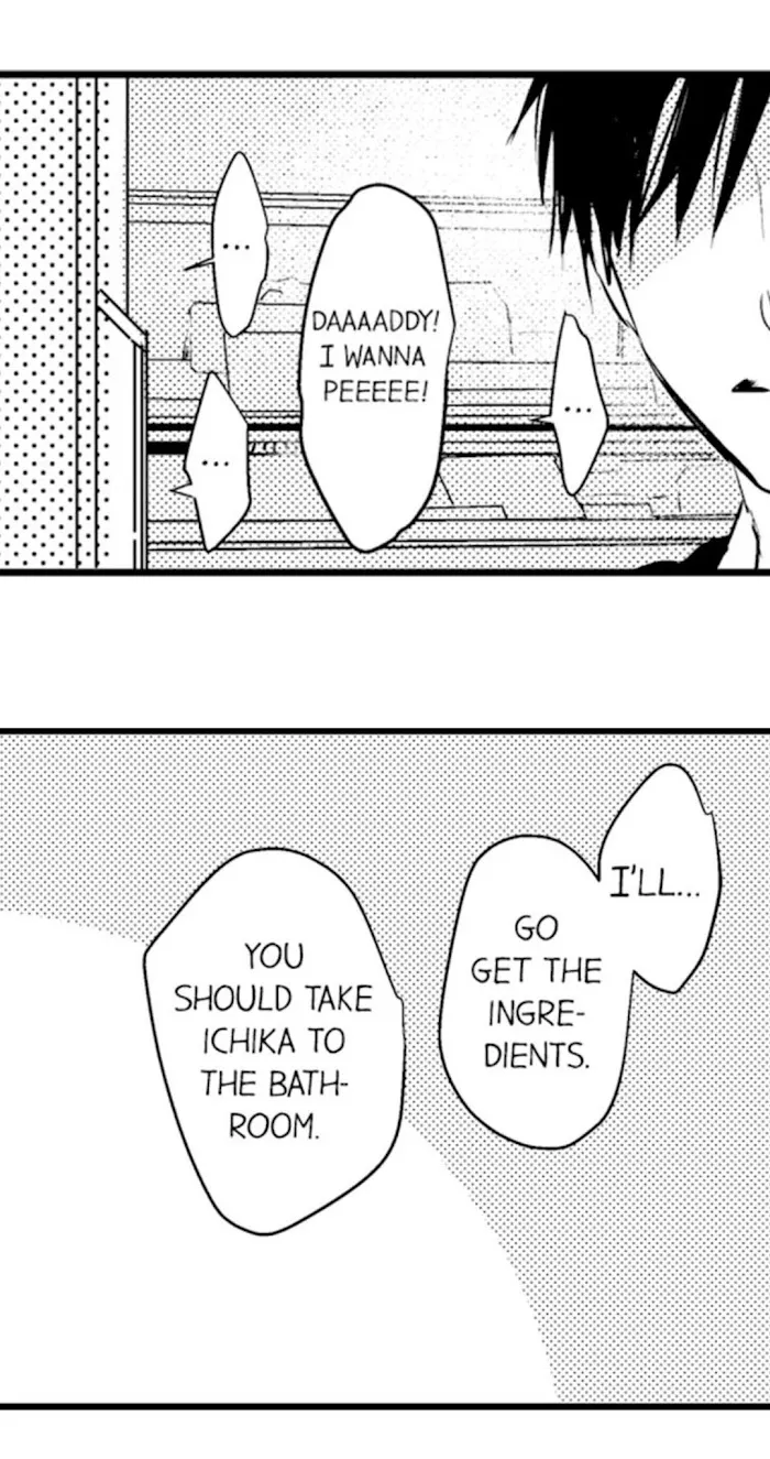 Read Papa Datte, Shitai chapter 13 image 16 on Lezhin