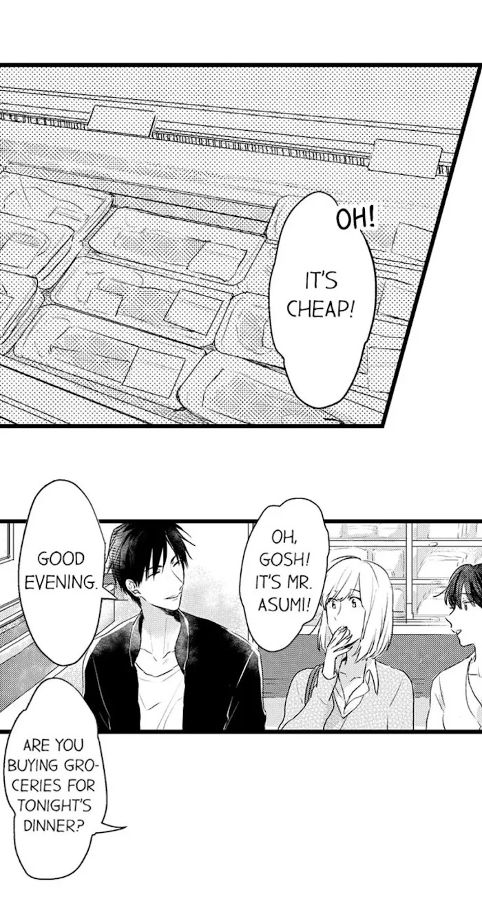 Read Papa Datte, Shitai chapter 13 image 18 on Lezhin