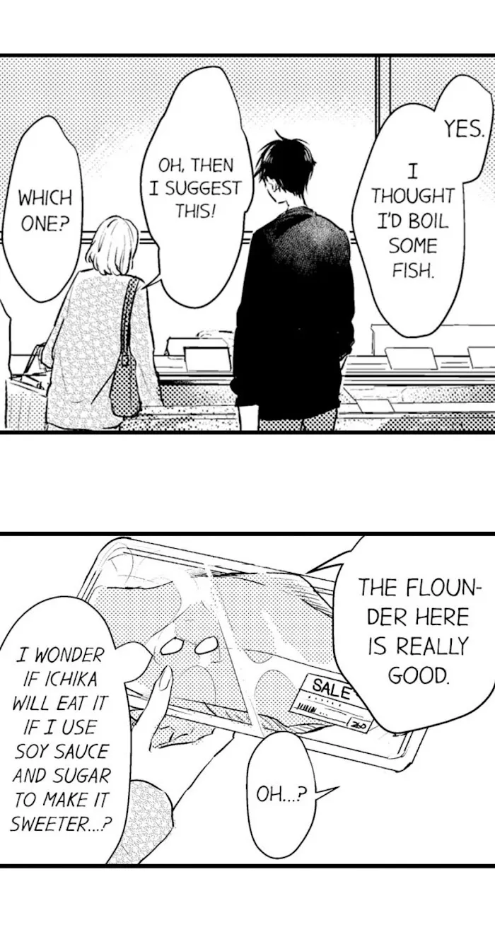 Read Papa Datte, Shitai chapter 13 image 19 on Lezhin