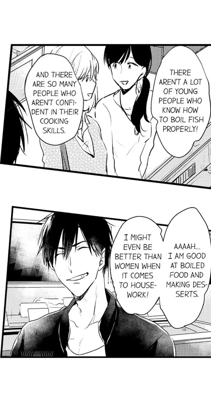 Read Papa Datte, Shitai chapter 13 image 22 on Lezhin