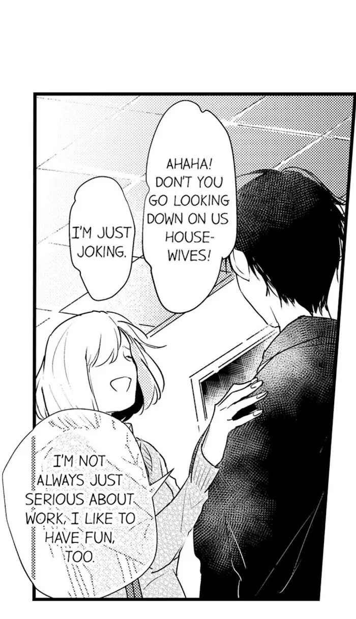 Read Papa Datte, Shitai chapter 13 image 23 on Lezhin