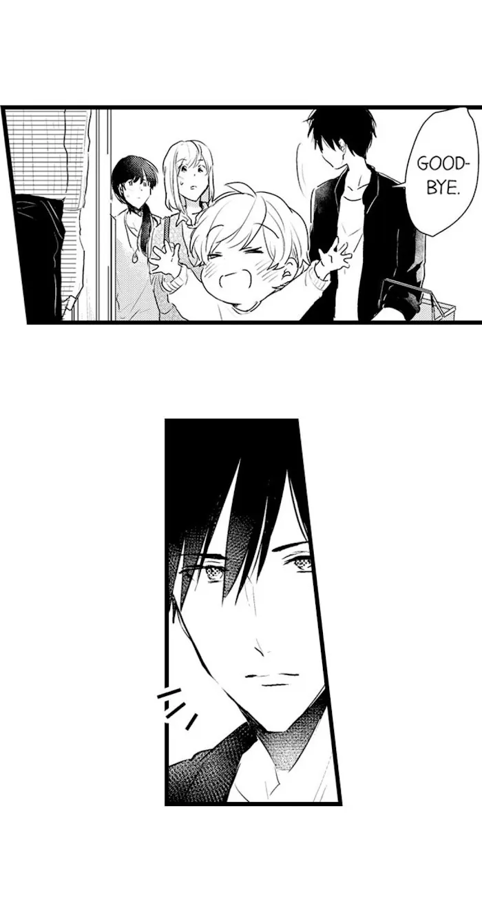 Read Papa Datte, Shitai chapter 13 image 32 on Lezhin