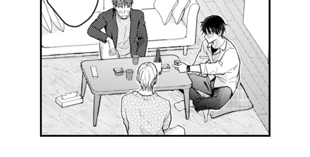 Read Papa Datte, Shitai chapter 130 image 41 on Lezhin