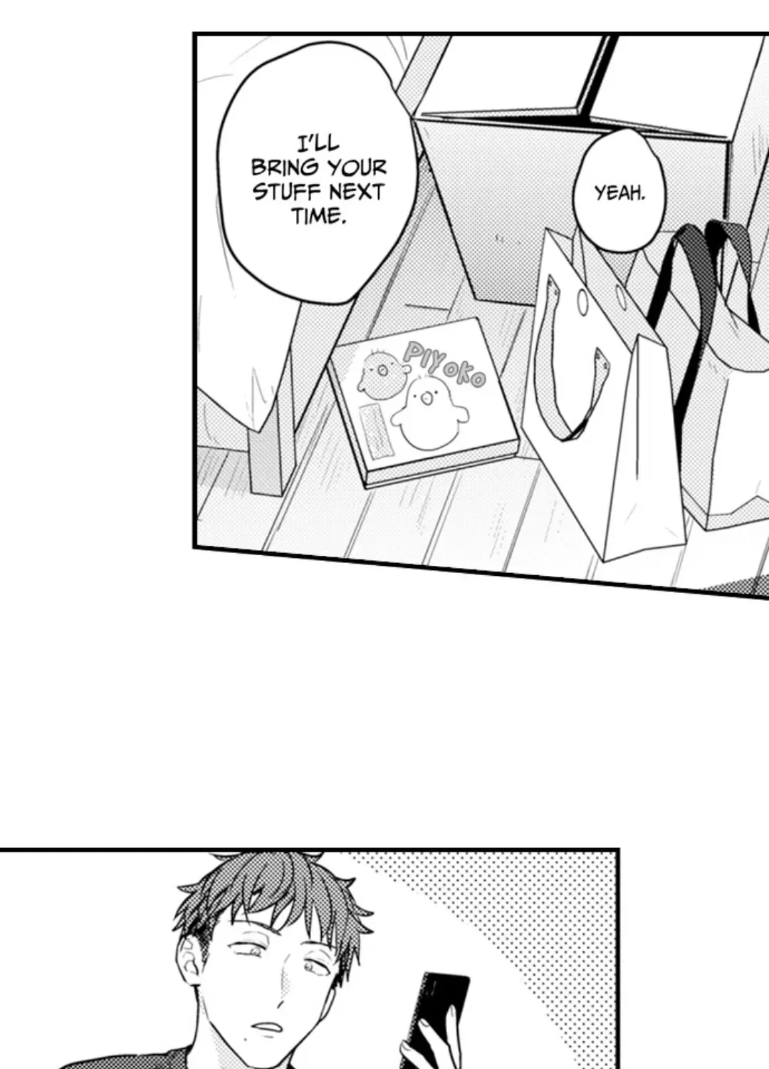 Read Papa Datte, Shitai chapter 130 image 5 on Lezhin