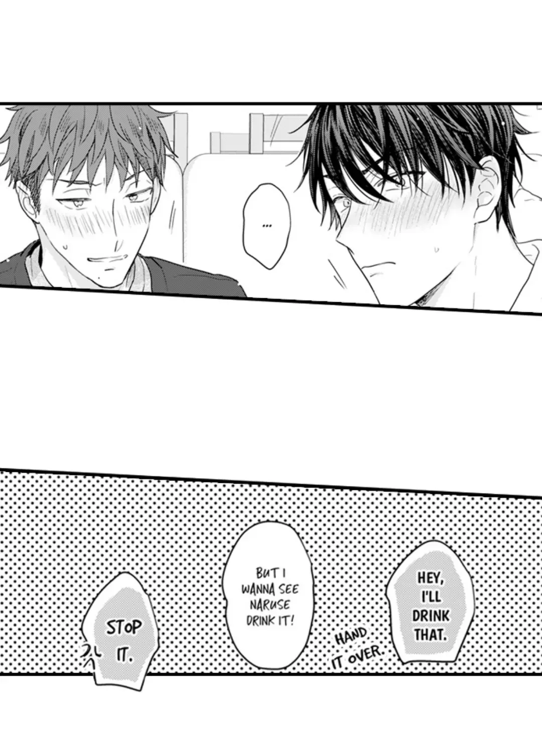 Read Papa Datte, Shitai chapter 130 image 51 on Lezhin