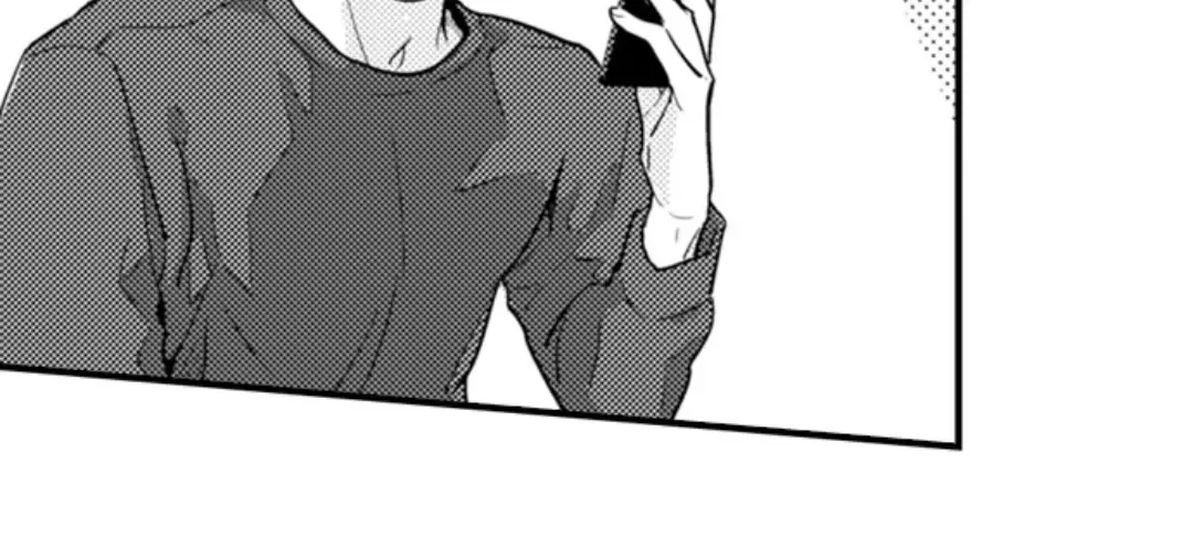Read Papa Datte, Shitai chapter 130 image 6 on Lezhin