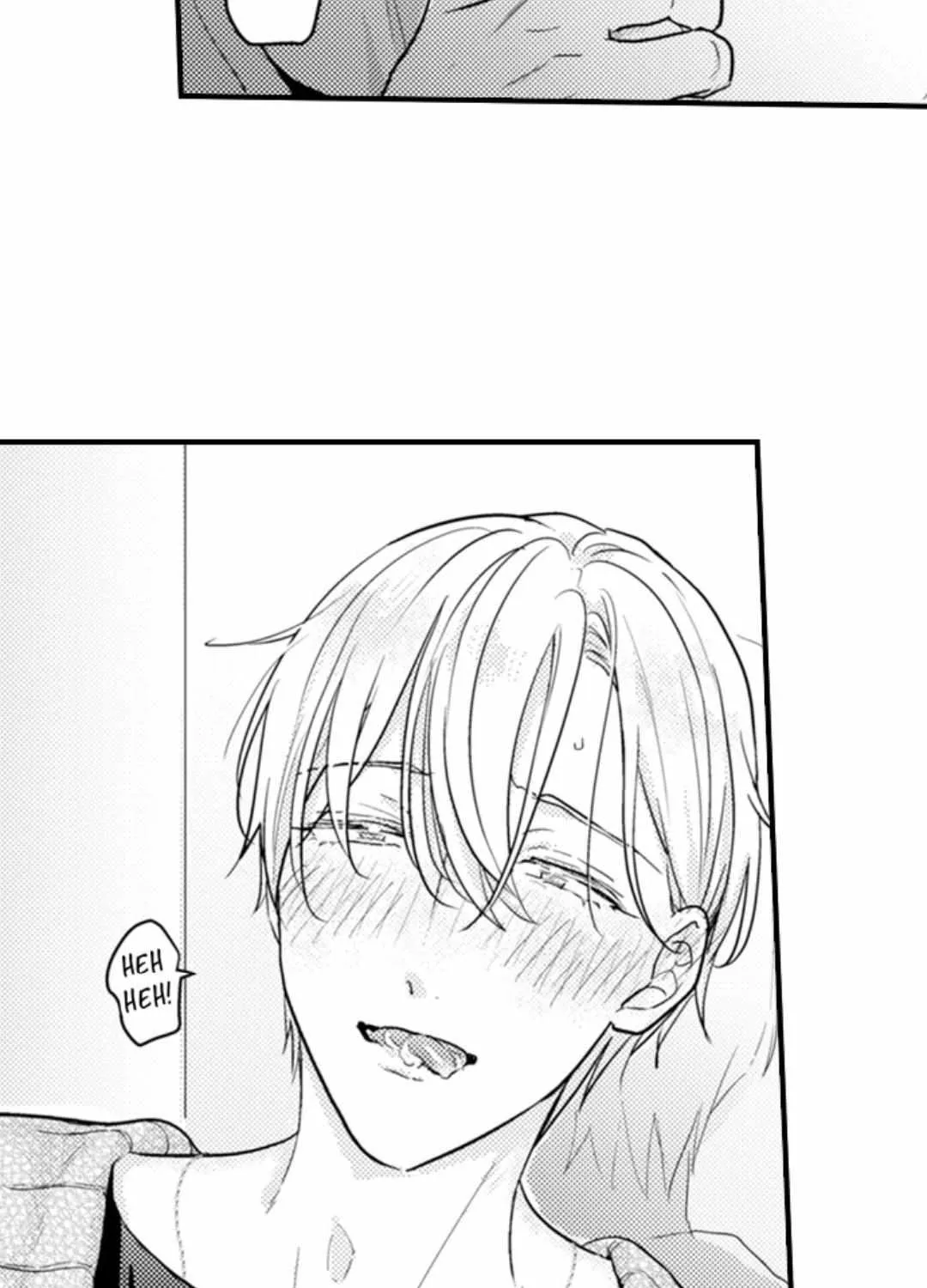 Read Papa Datte, Shitai chapter 131 image 18 on Lezhin