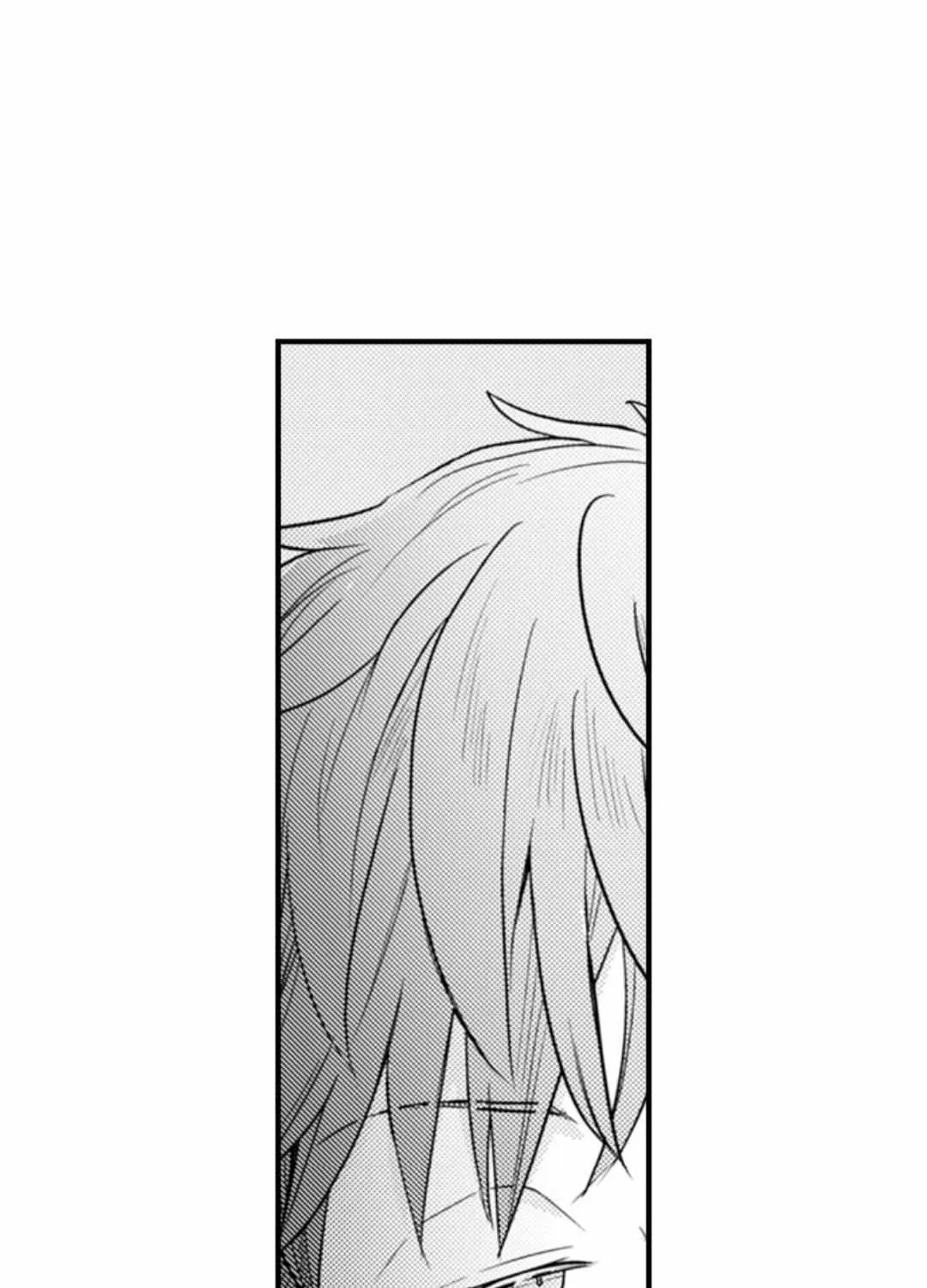 Read Papa Datte, Shitai chapter 131 image 31 on Lezhin