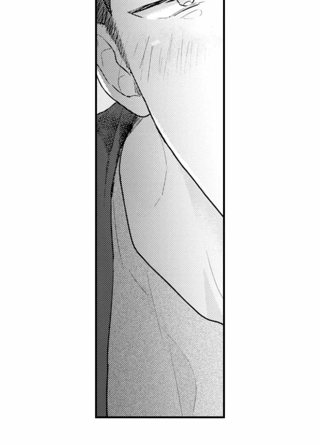 Read Papa Datte, Shitai chapter 131 image 32 on Lezhin