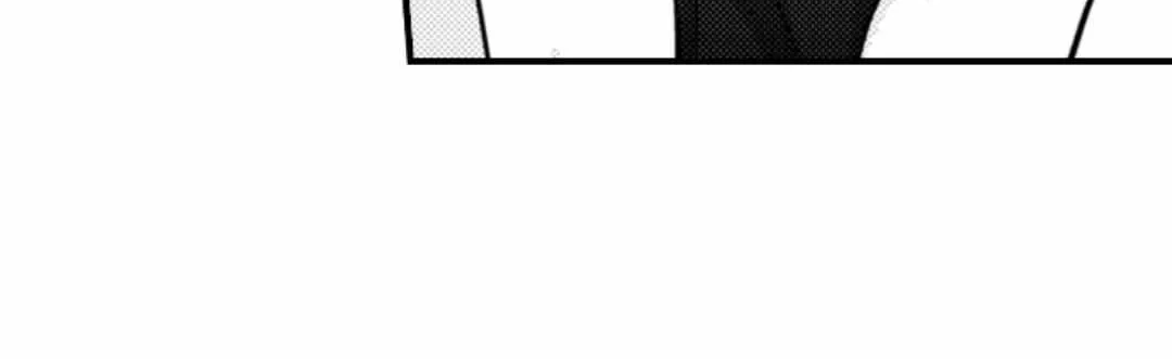 Read Papa Datte, Shitai chapter 131 image 39 on Lezhin