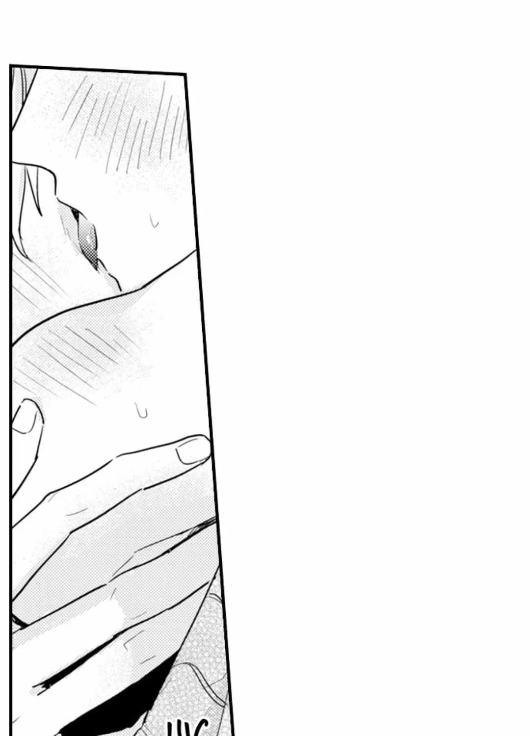 Read Papa Datte, Shitai chapter 131 image 40 on Lezhin