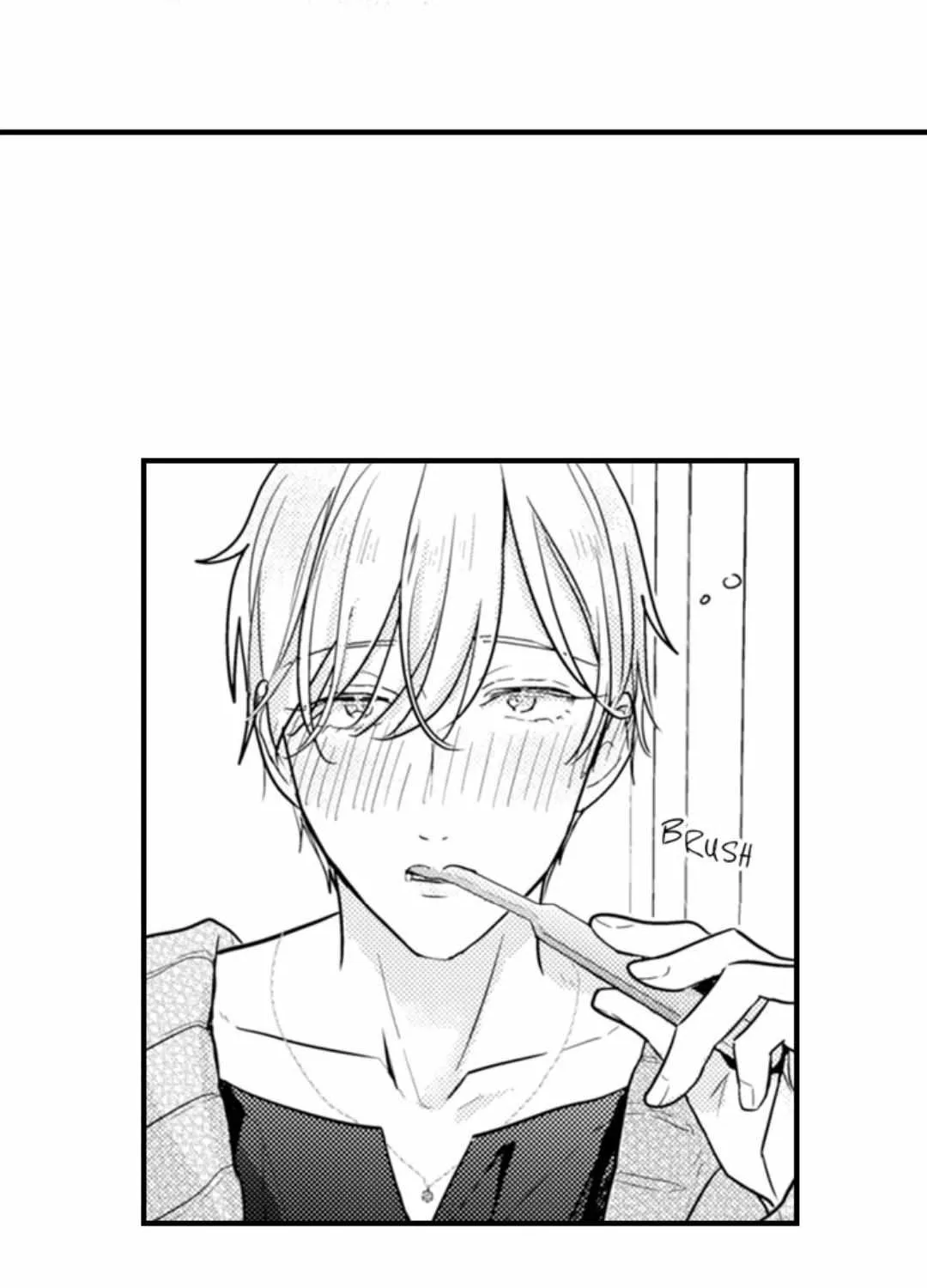 Read Papa Datte, Shitai chapter 131 image 6 on Lezhin