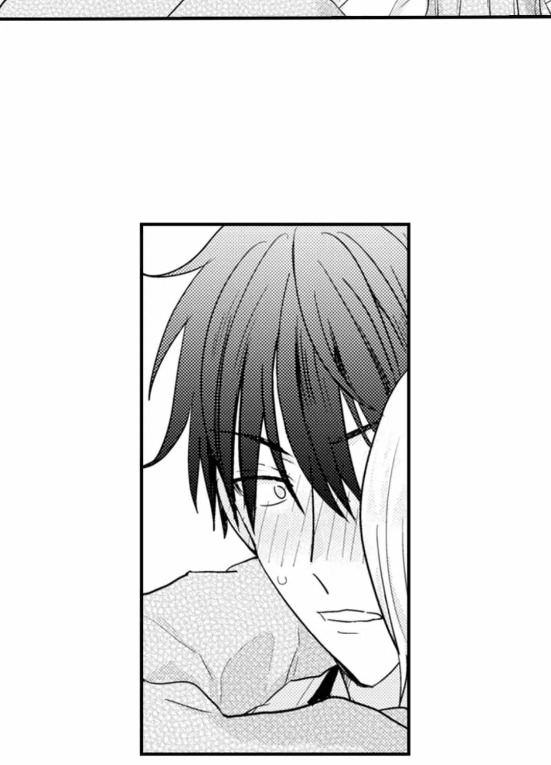 Read Papa Datte, Shitai chapter 131 image 8 on Lezhin
