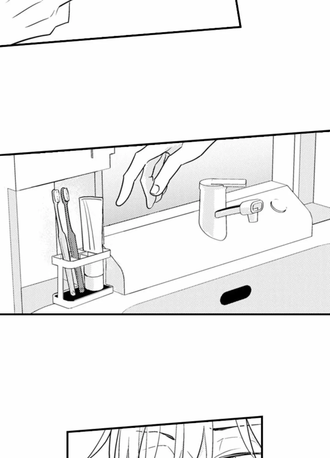 Read Papa Datte, Shitai chapter 132 image 14 on Lezhin