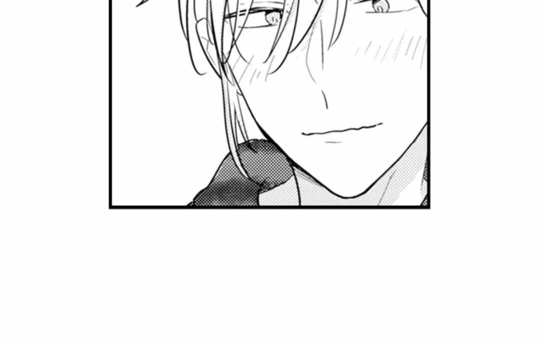 Read Papa Datte, Shitai chapter 132 image 15 on Lezhin